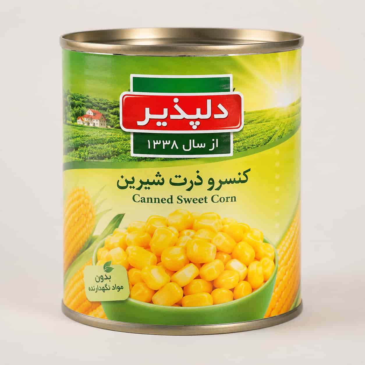 کنسرو ذرت دلپذیر تهیه شده از دانه های مرغوب